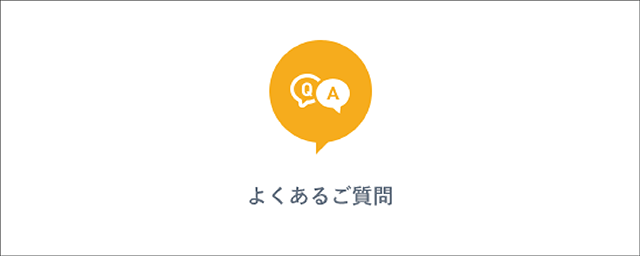 医療従事者向けお役立ち情報6バナー画像