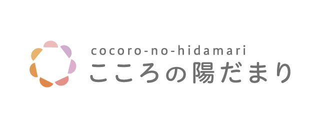 一般の方向けお役立ち情報1バナー画像