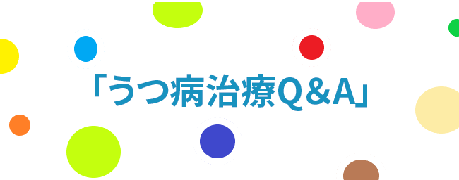 医療従事者向けお役立ち情報3バナー画像