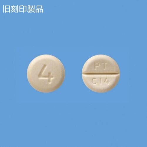 カルデナリンOD錠4mg - Viatris e Channel 医療関係者向けWebサイト