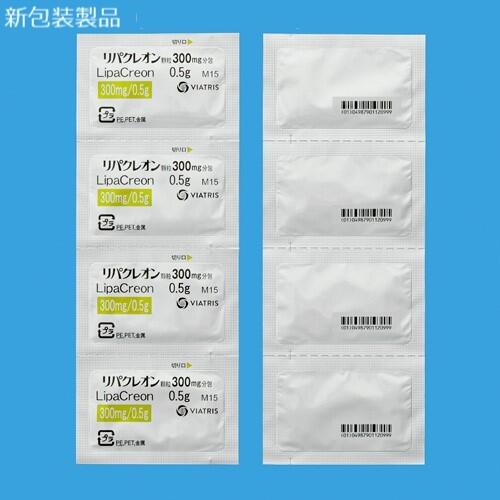 リパクレオン顆粒300mg分包 製品情報 Viatris e Channel 医療関係者向けサイト