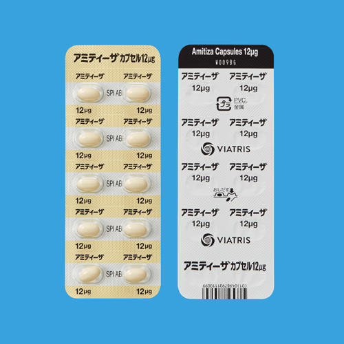 製剤写真2