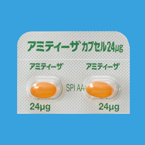 アミティーザカプセル24μg - Viatris e Channel 医療関係者向けWebサイト