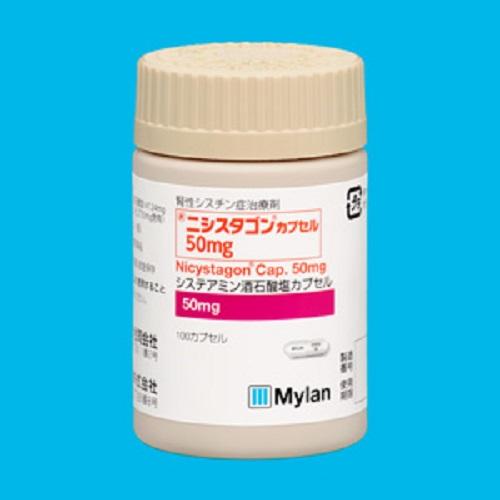 製剤写真2