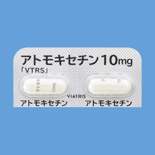 アトモキセチンカプセル10mg「VTRS」 - Viatris e Channel 医療