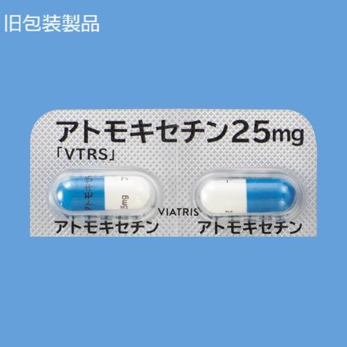 アトモキセチンカプセル25mg「VTRS」 - Viatris e Channel 医療