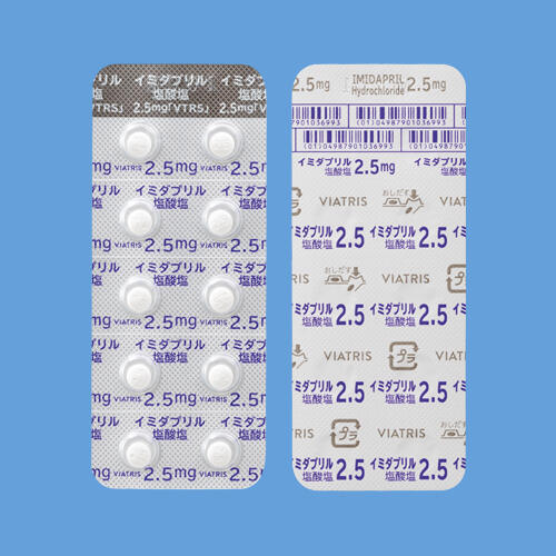 イミダプリル塩酸塩錠2.5mg「VTRS」 - Viatris e Channel 医療