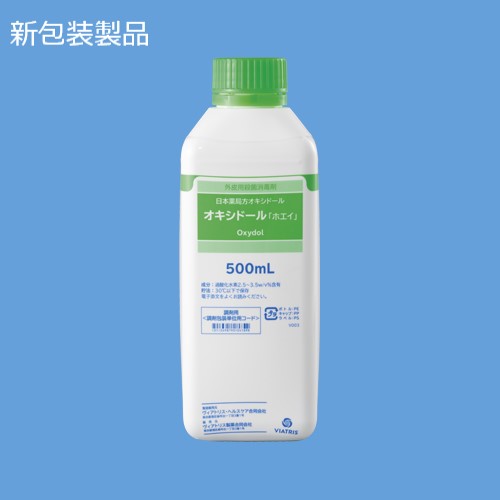 救惺望御 ORR 3枚セット きゅうせいぼうぎょ 精麻 祓いほうき(赤) | peacenoie