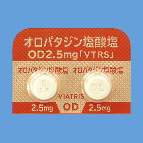 オロパタジン塩酸塩OD錠2.5mg「VTRS」 - Viatris e Channel 医療 オロパタジン塩酸塩OD錠2.5mg「VTRS」 - Viatris e Channel 医療
