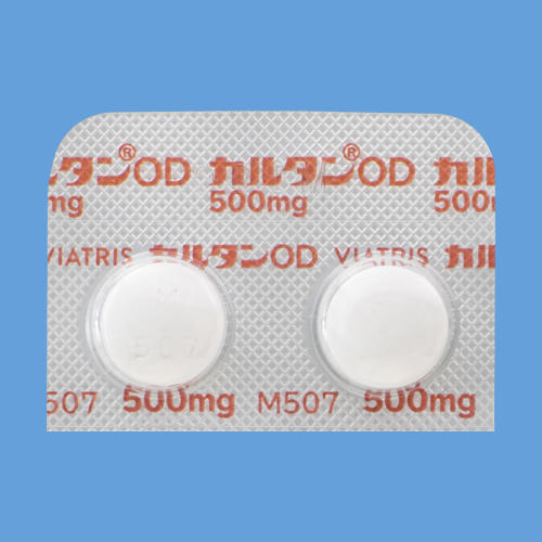 【追加専用】中和錠600錠 コンセプト ワンステップ 中和錠 補充用 ( 12錠入 )/ コンセプト