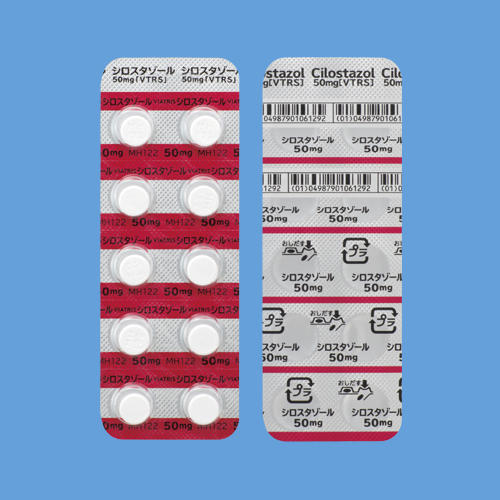 シロスタゾール錠50mg「VTRS」 - Viatris e Channel 医療関係者