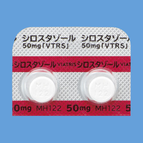 小太郎漢方の生薬便秘薬Ns | マツキヨココカラオンラインストア