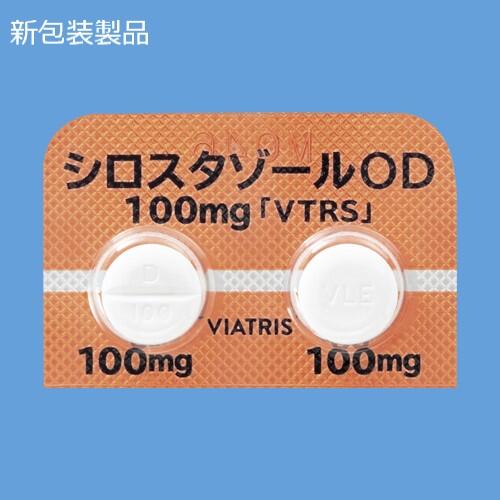 受験ごくらく・妙薬100錠 czMjYXJ0aWNsZSMzNjQzMCMzMzM2NT