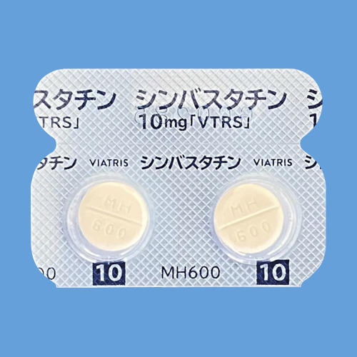 シンバスタチン錠10mg「VTRS」 - Viatris e Channel 医療関係者
