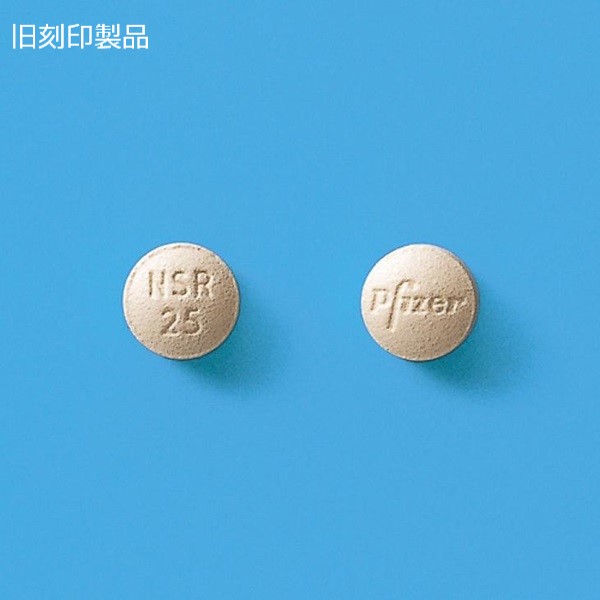 ウララ様まとめ買い専用ページ セララ錠100mg - Viatris e Channel 医療関係者向けWebサイト