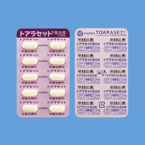 トアラセット配合錠「VTRS」 - Viatris e Channel 医療関係者