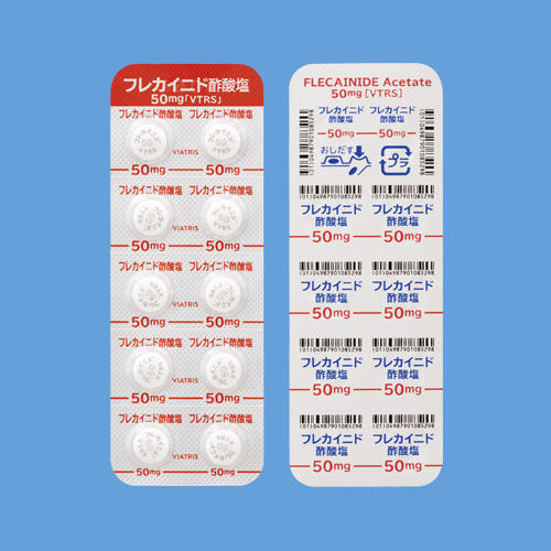楽天市場】酢酸菌 サプリ 酢酸菌+乳酸菌 60粒3個セット さくさん