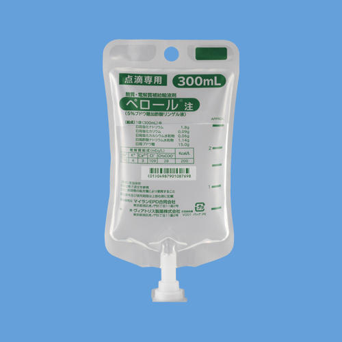 ペロール注 - Viatris e Channel 医療関係者向けWebサイト