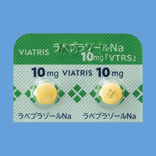 ラベプラゾールNa錠10mg「VTRS」 - Viatris e Channel 医療関係