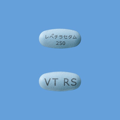 レベチラセタム錠250mg「VTRS」 - Viatris e Channel 医療関係者向け