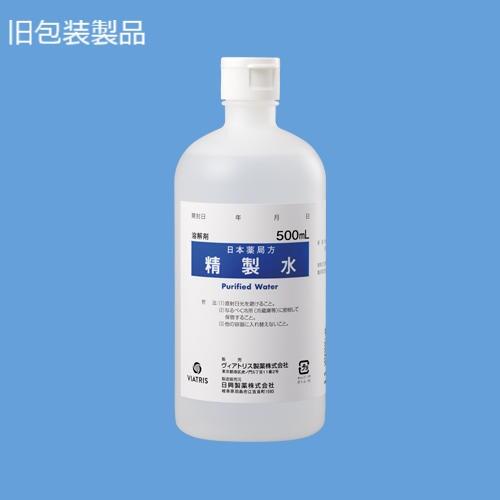 ルビーセル　水分保湿４点セット通常価格16,300円→12,000円 Amazon.co.jp: uxcell 冷却水温センサ DC 12V 2ピン 22630-44B20
