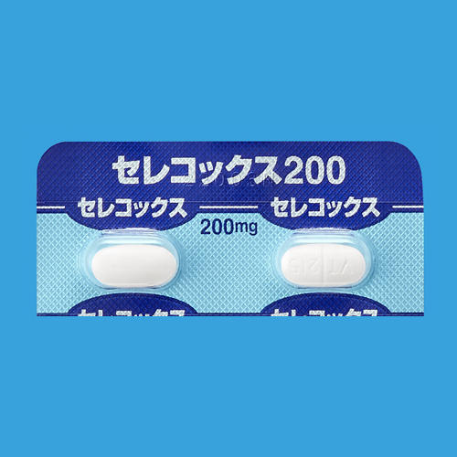 セレコックス錠200mg - Viatris e Channel 医療関係者向けWebサイト