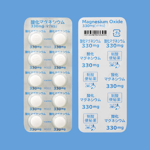 酸化マグネシウム錠330mg「VTRS」 - 製品情報 - Viatris e Channel