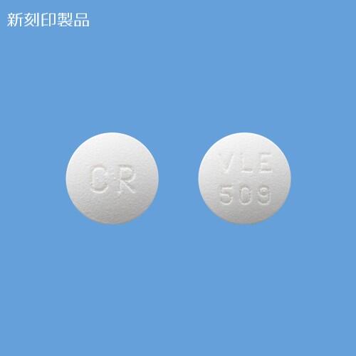 全国送料無料ギフト Viatris - ジソピラミド徐放錠150mg「VTRS」 e 医療関係 Channel パンツ