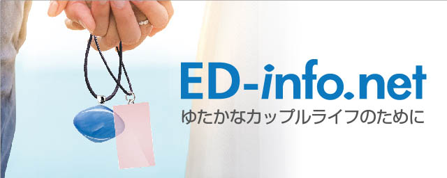 ED-info.net​