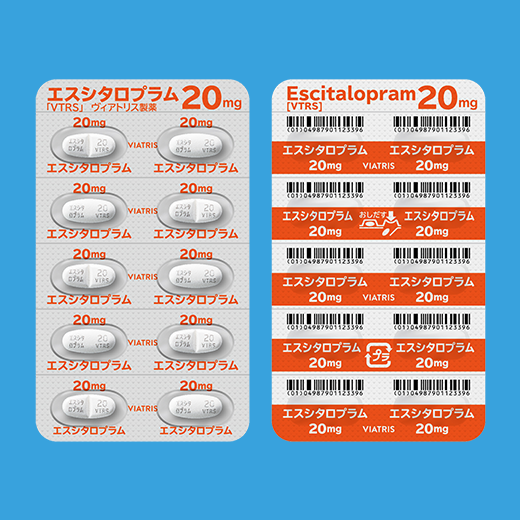 錠 20mg