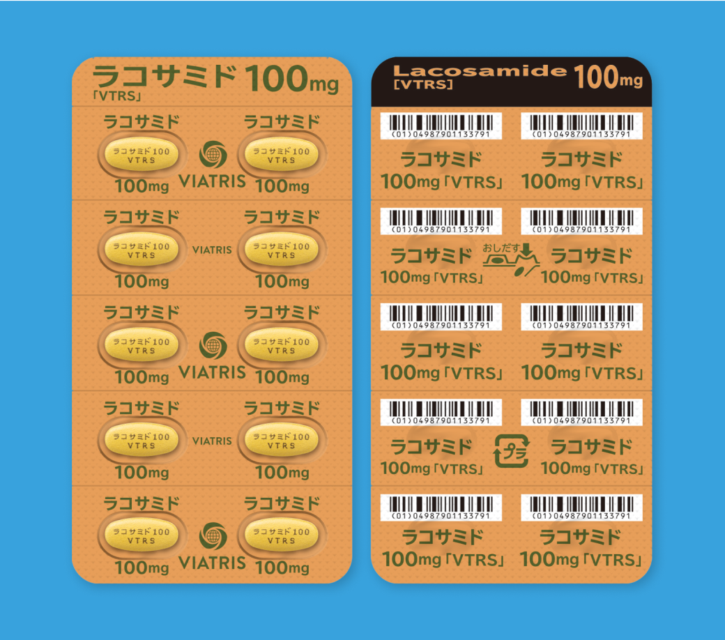 PTPシート100mg