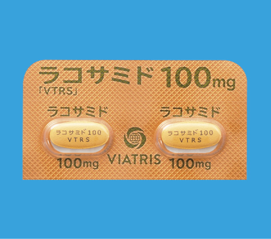 100mg