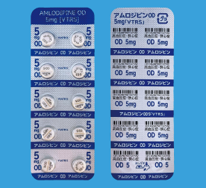 アムロジピンOD錠5mg 「VTRS」