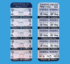 アムロジピンOD錠10mg 「VTRS」