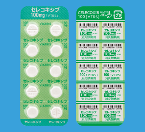 セレコキシブ錠100mg「VTRS」