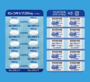 セレコキシブ錠200mg 「VTRS」10錠入