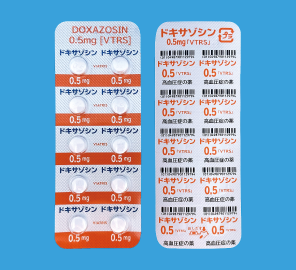 ドキサゾシン錠0.5mg「VTRS」