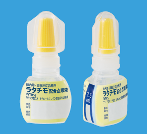 ラタチモ
