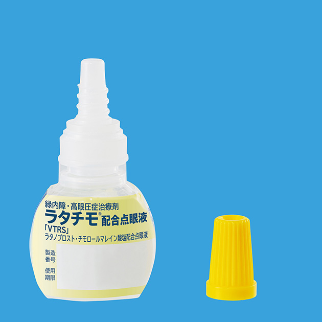 剤形写真