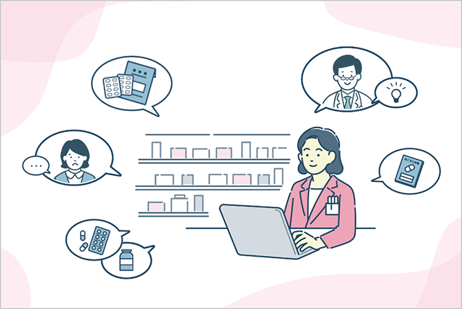 トレーシングレポートをもっと活用！伝わる工夫と実践ポイント