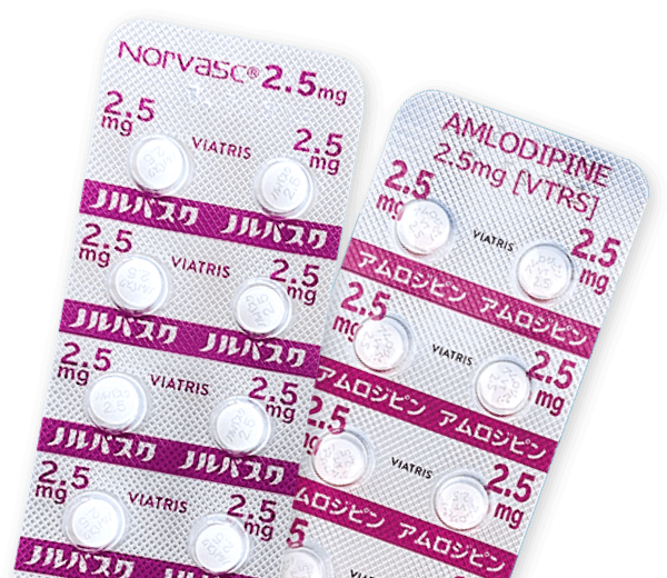 ノルバスク・アムロジピン